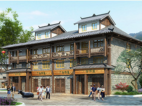 貴州江口縣太平鎮(zhèn)民族風(fēng)情街